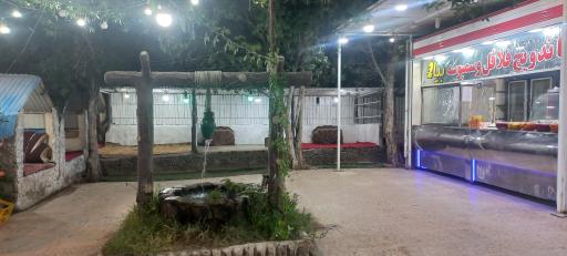 عکس فست فود بیا 2