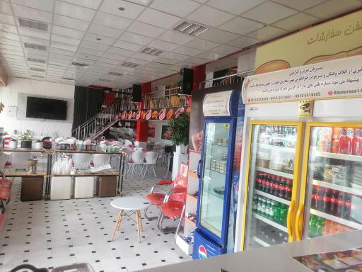 عکس پیتزا خاطره شعبه  دو