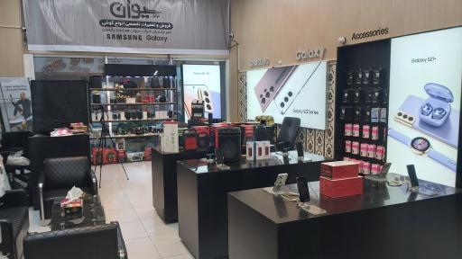 عکس سیوان موبایل