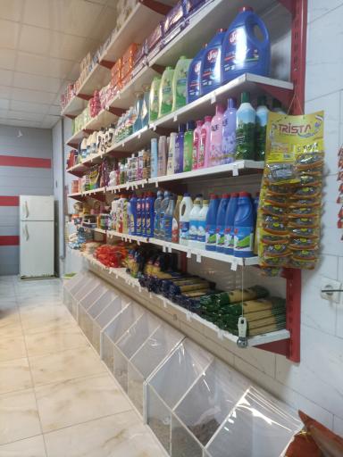 عکس اسکا مارکت