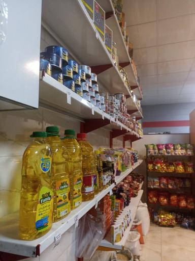 عکس اسکا مارکت