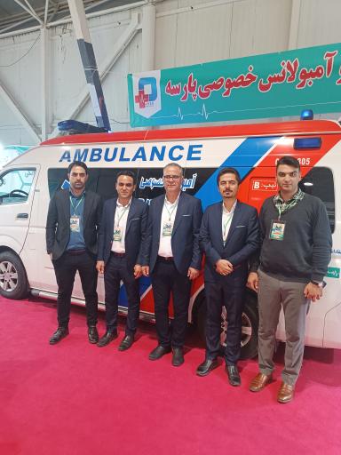 آمبولانس خصوصی پارسه شیراز