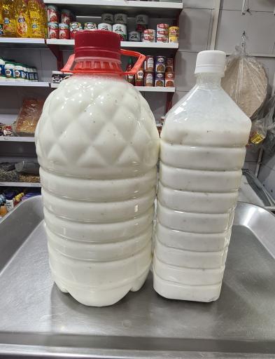 عکس لبنیات محلی دهکده