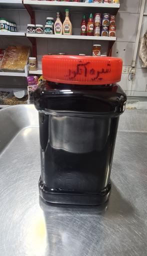 عکس لبنیات محلی دهکده