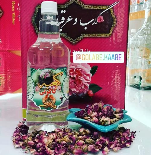 عکس گلاب کعبه قمصر