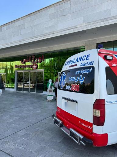 عکس آمبولانس خصوصی پارسه شیراز