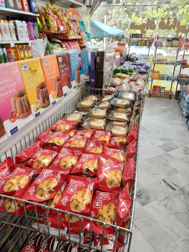 عکس سوپر مارکت
