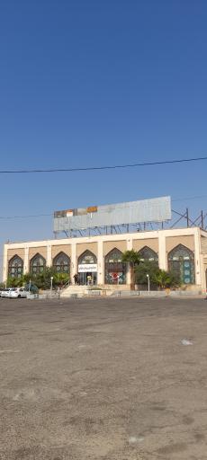 عکس خدمات رفاهی توریستی ارشیا