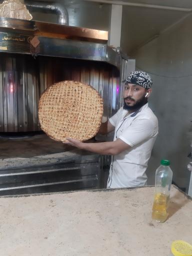 عکس نانوایی بربری