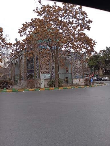 عکس آرامگاه شیخ مومن