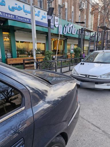 عکس کافه رستوران ماکان