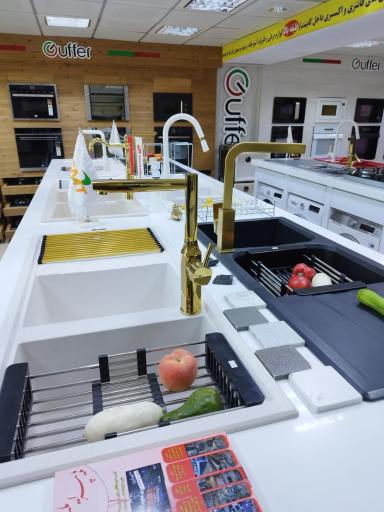 عکس هایپر ایلیا