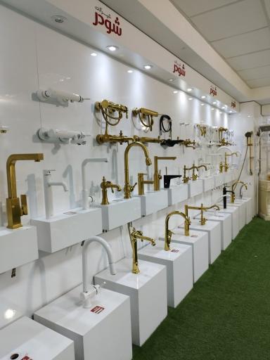 عکس هایپر ایلیا