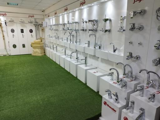 عکس هایپر ایلیا