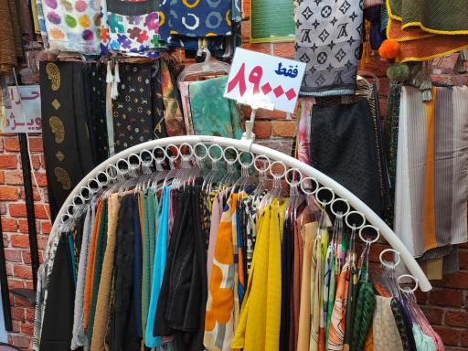 عکس لیلیا کالکشن 