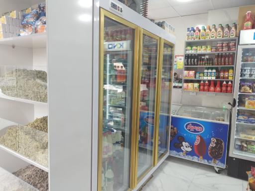 آوا مارکت 