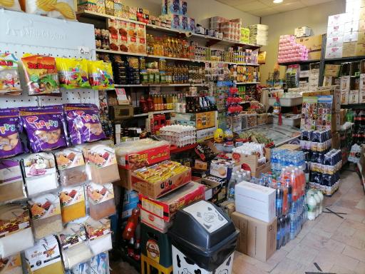 عکس سوپر مارکت شمال