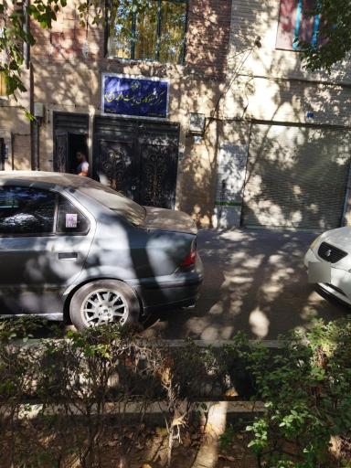 عکس مرکز نیکوکاری رایت‌الحجه(عج)