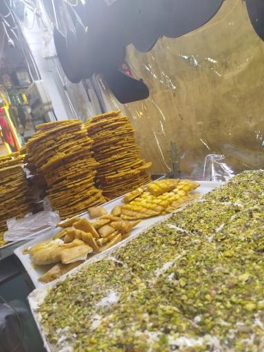 عکس سوهان و گز داغ