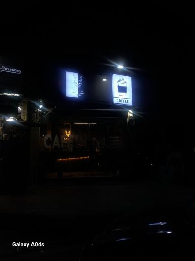 عکس کافه کارا