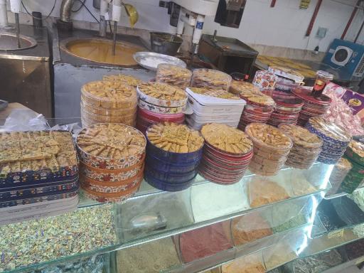 عکس سوهان و گز داغ