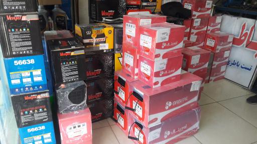 عکس باطری تعمیر دینام استارت محمدی