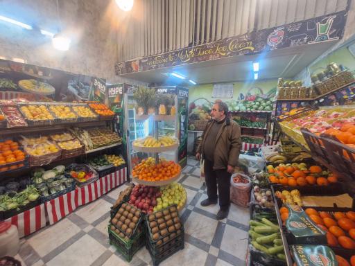 عکس میوه سبزی شاهین