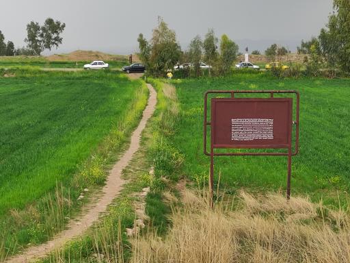 عکس عمارت خسرو