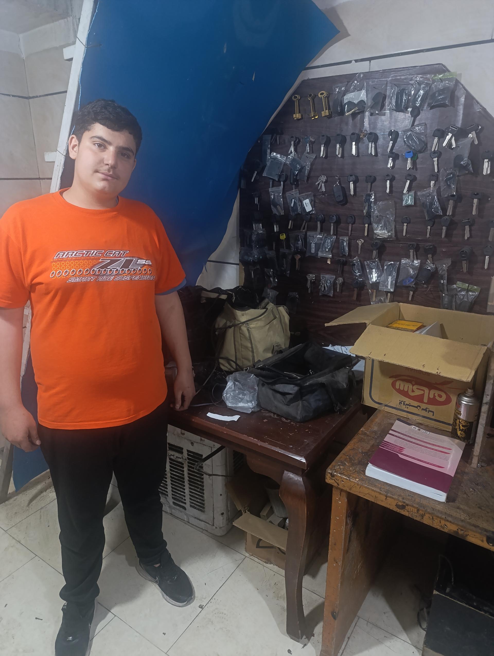 عکس کلید سازی 