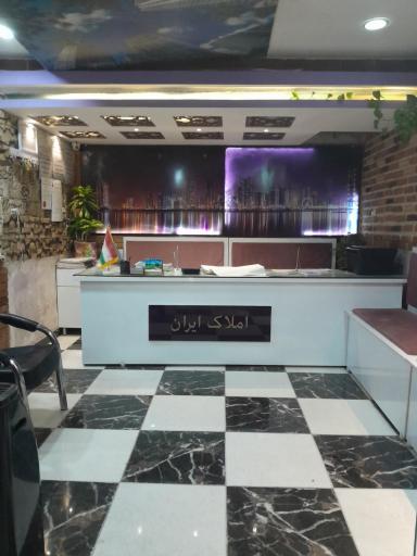 عکس مشاور املاک ایران ۶۳ دهقان