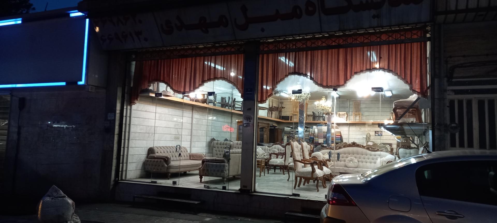 عکس نمایشگاه مبل مهدی 