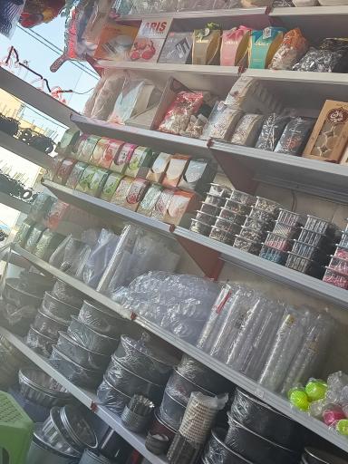 لوازم قنادی باران