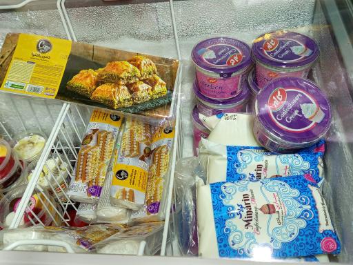 لوازم قنادی باران