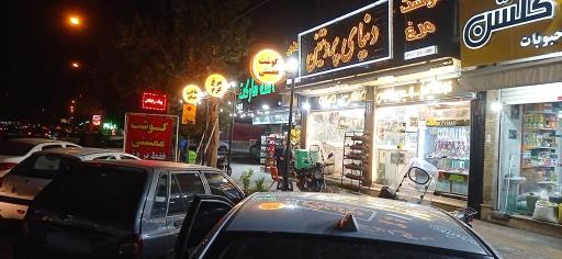 مرغ و گوشت دنیای پروتئین 