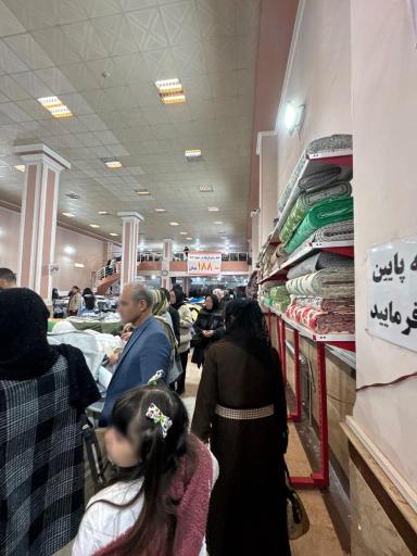 عکس پارچه عادل