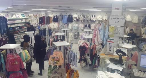 عکس سیسمونی دردونه