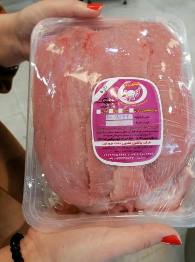 عکس سوپر پروتئین اینترنتی دمبه