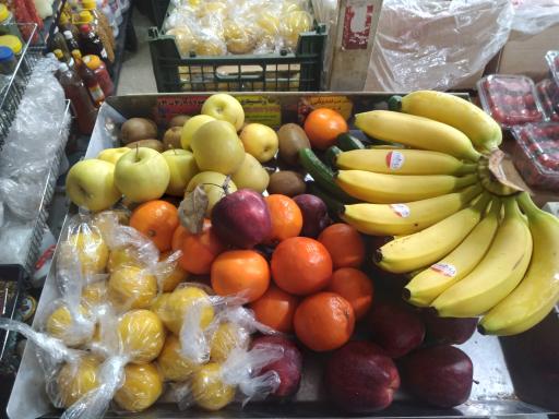 عکس میوه و صیفی جات باغداران