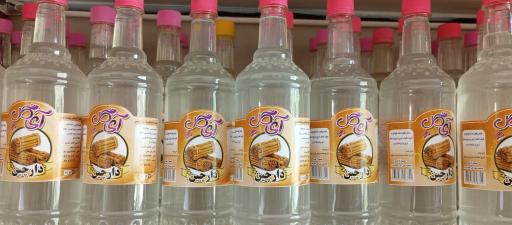 عکس گلابگیری سنتی آی گل