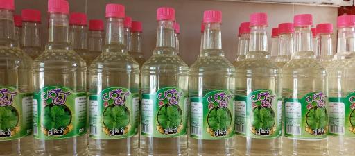 عکس گلابگیری سنتی آی گل