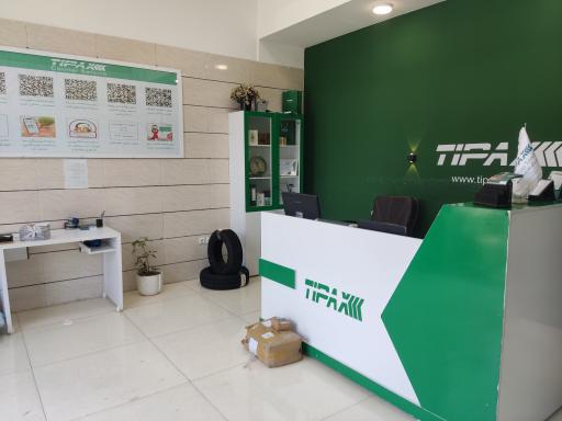 عکس تیپاکس محمدشهر