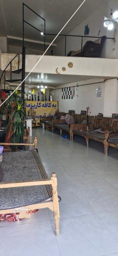 عکس کافه کاریزما (قلیان سرا)