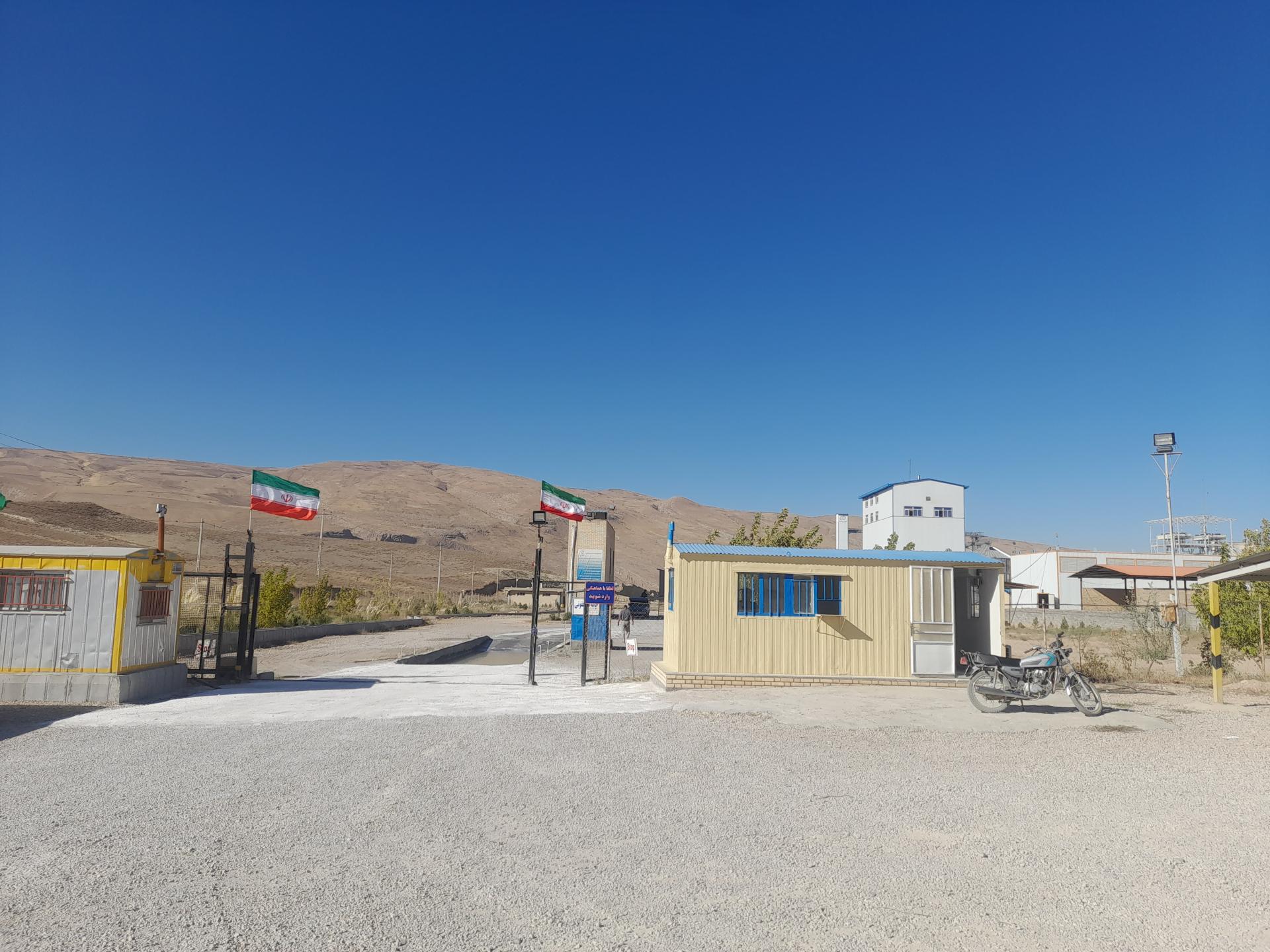 عکس کارخانه خوراک دام ، طیور و آبزیان پارس خراسان شمالی