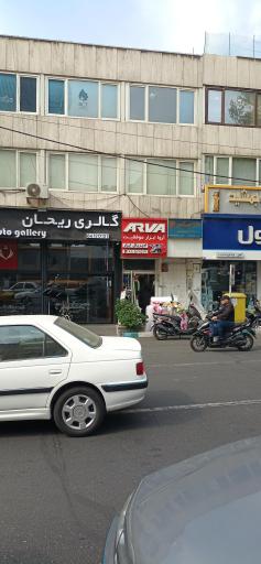 عکس ابزار فروشی امپریال