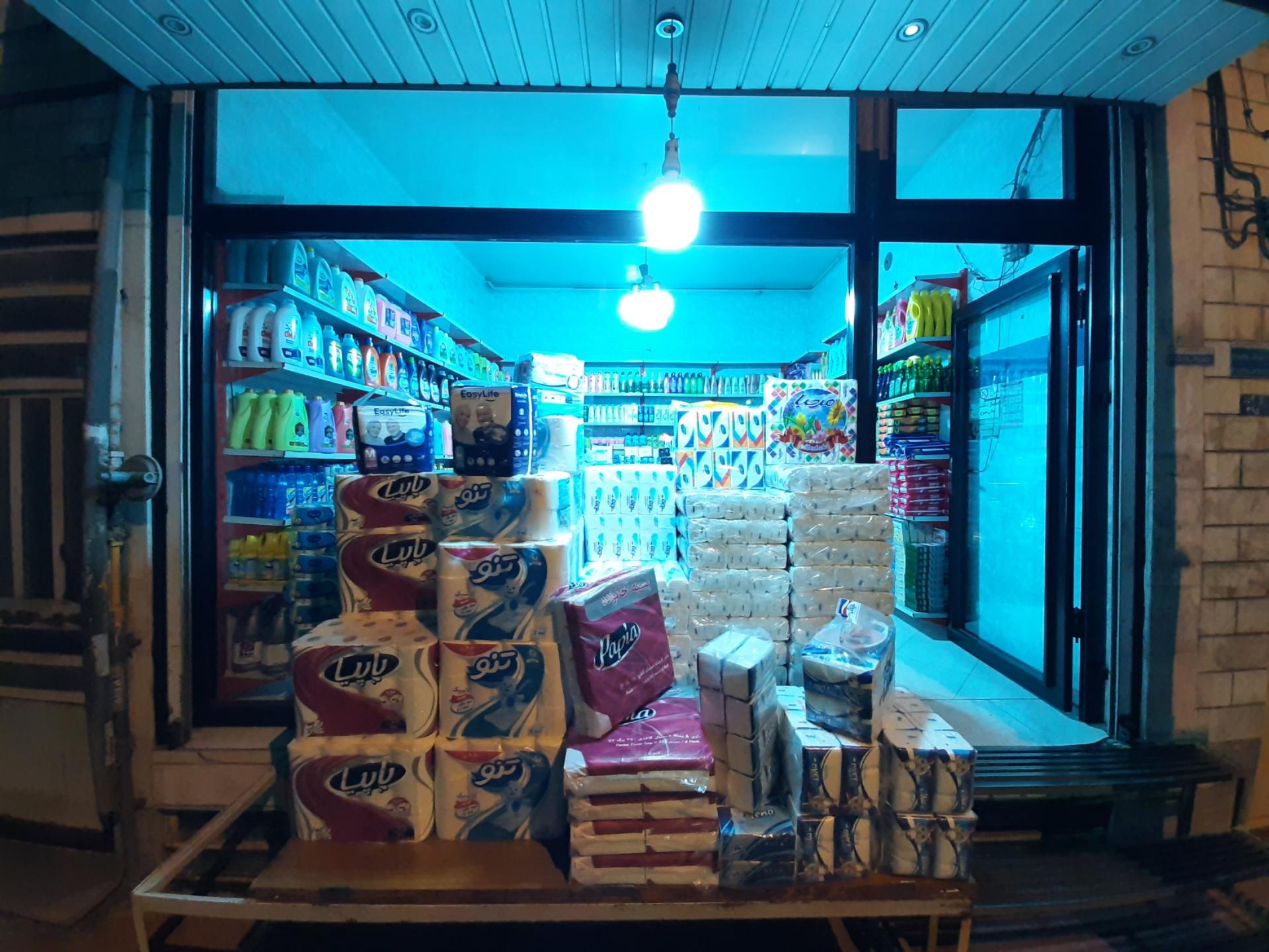 عکس شوینده و بهداشتی موسوی 