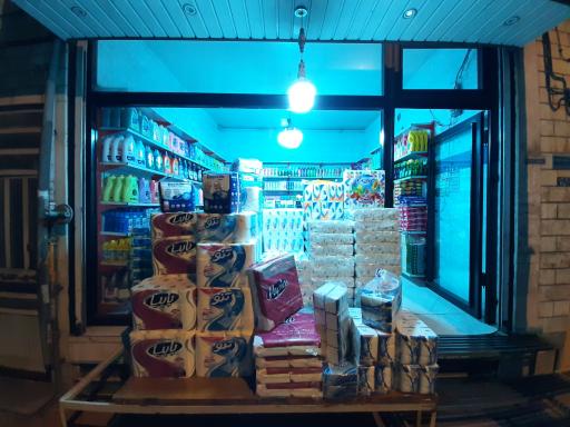 عکس شوینده و بهداشتی موسوی 