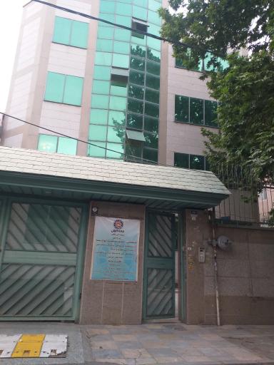 عکس بیمه ایران نمایندگی واقفی کد ۵۴۱۳