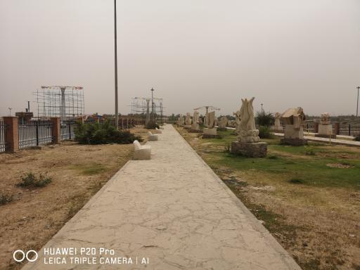 عکس پارک مالیات