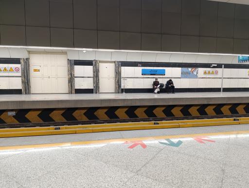 عکس کوهسنگی