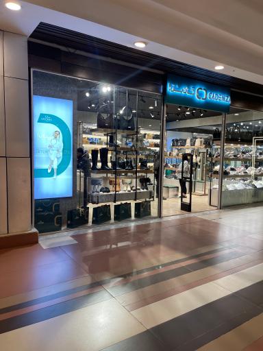 عکس کفش کادنزا شعبه تیراژه ۲